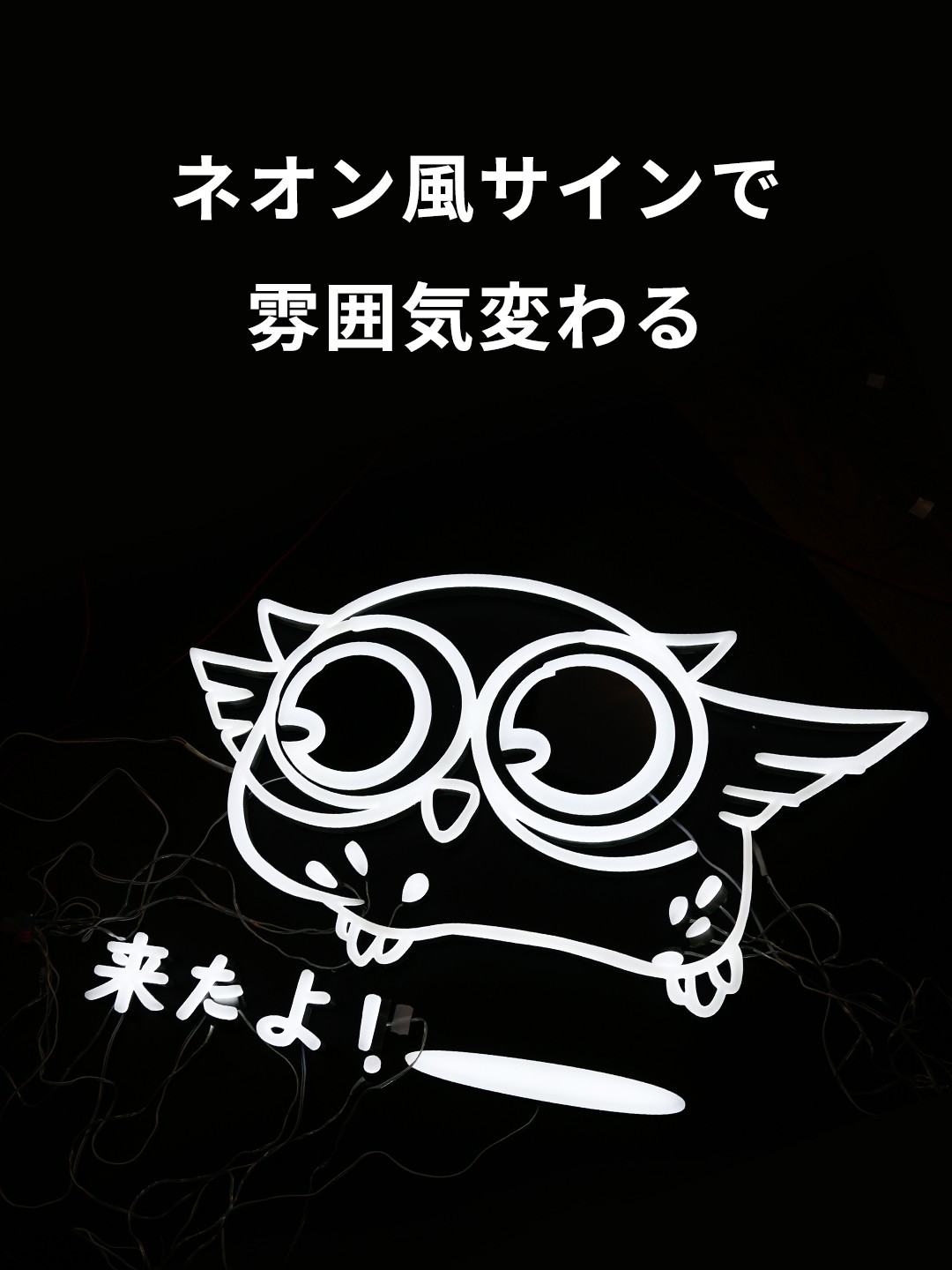 user