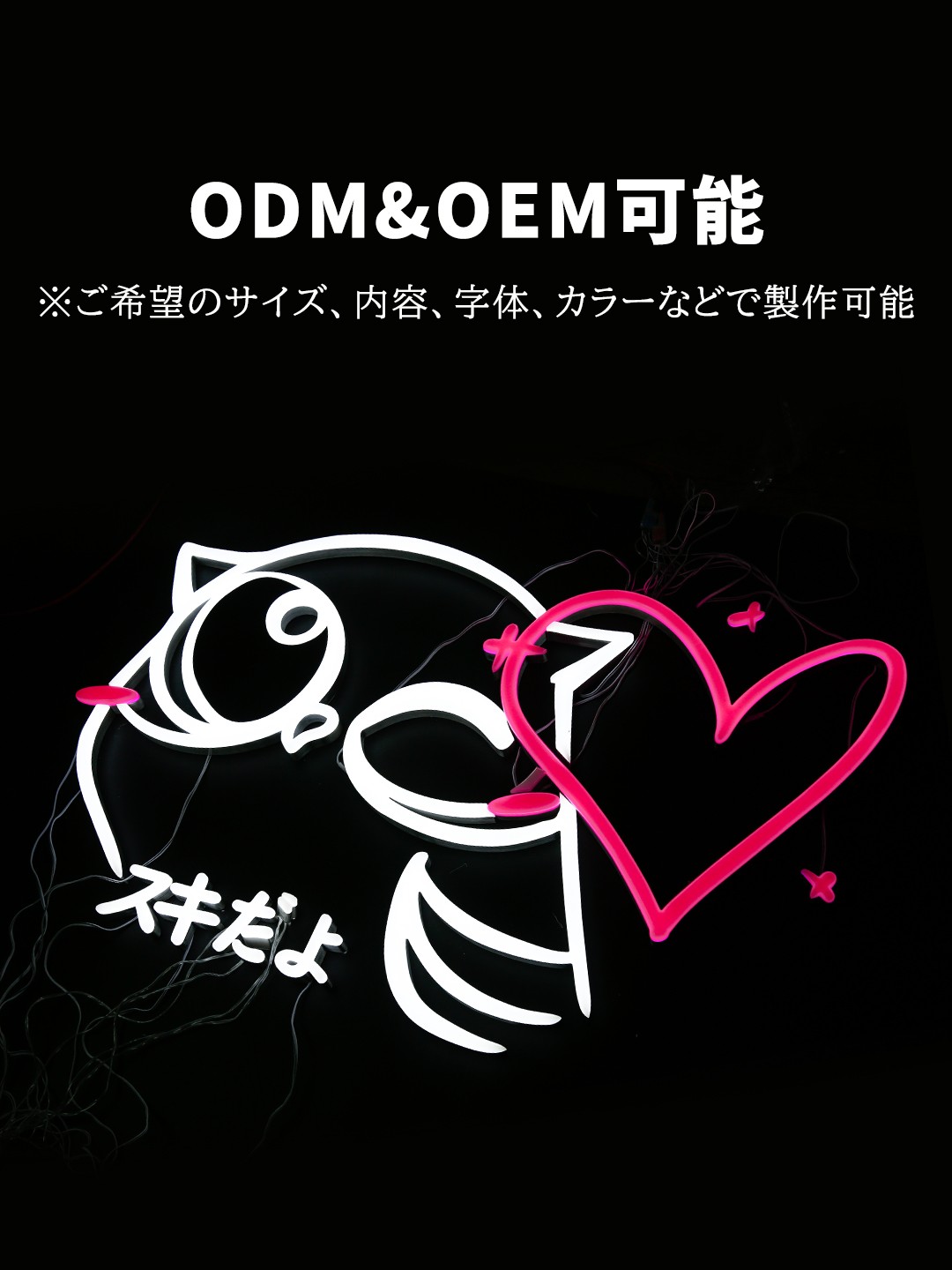 user