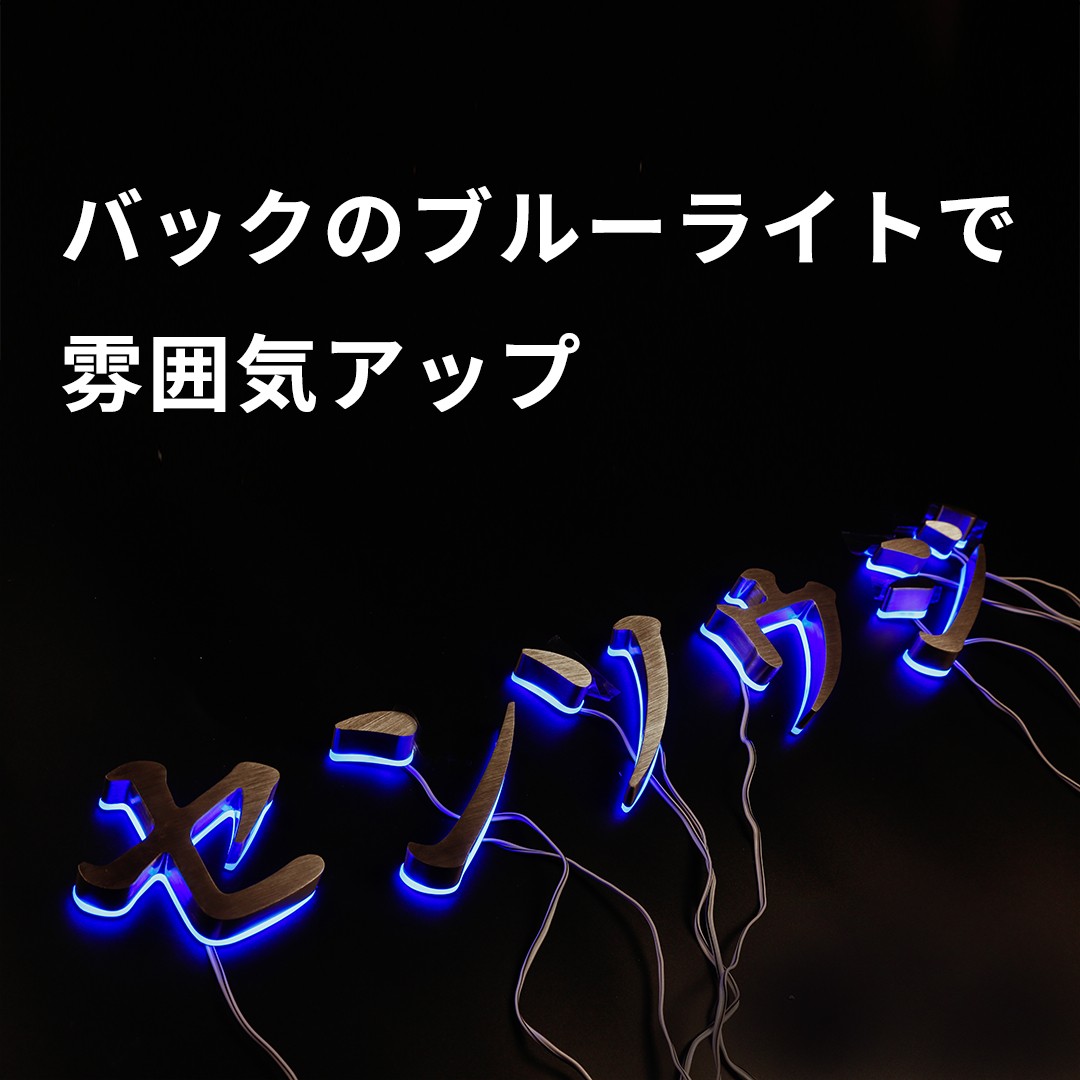 user