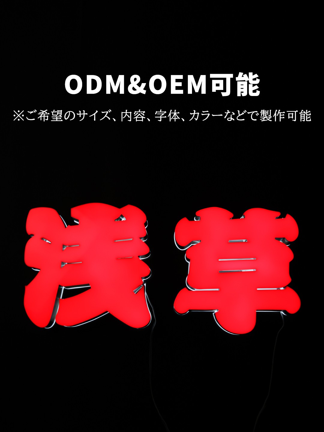 user