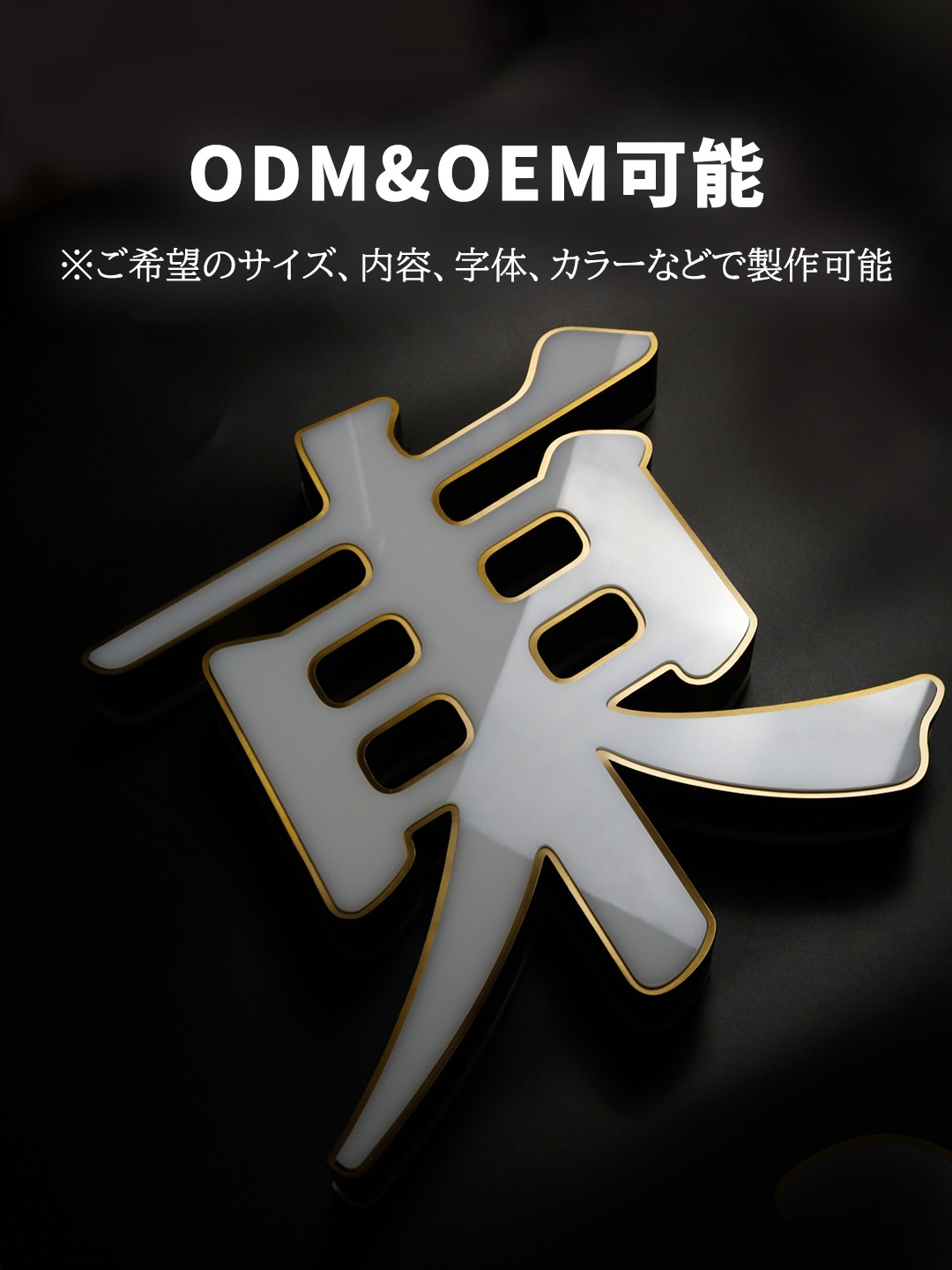 user