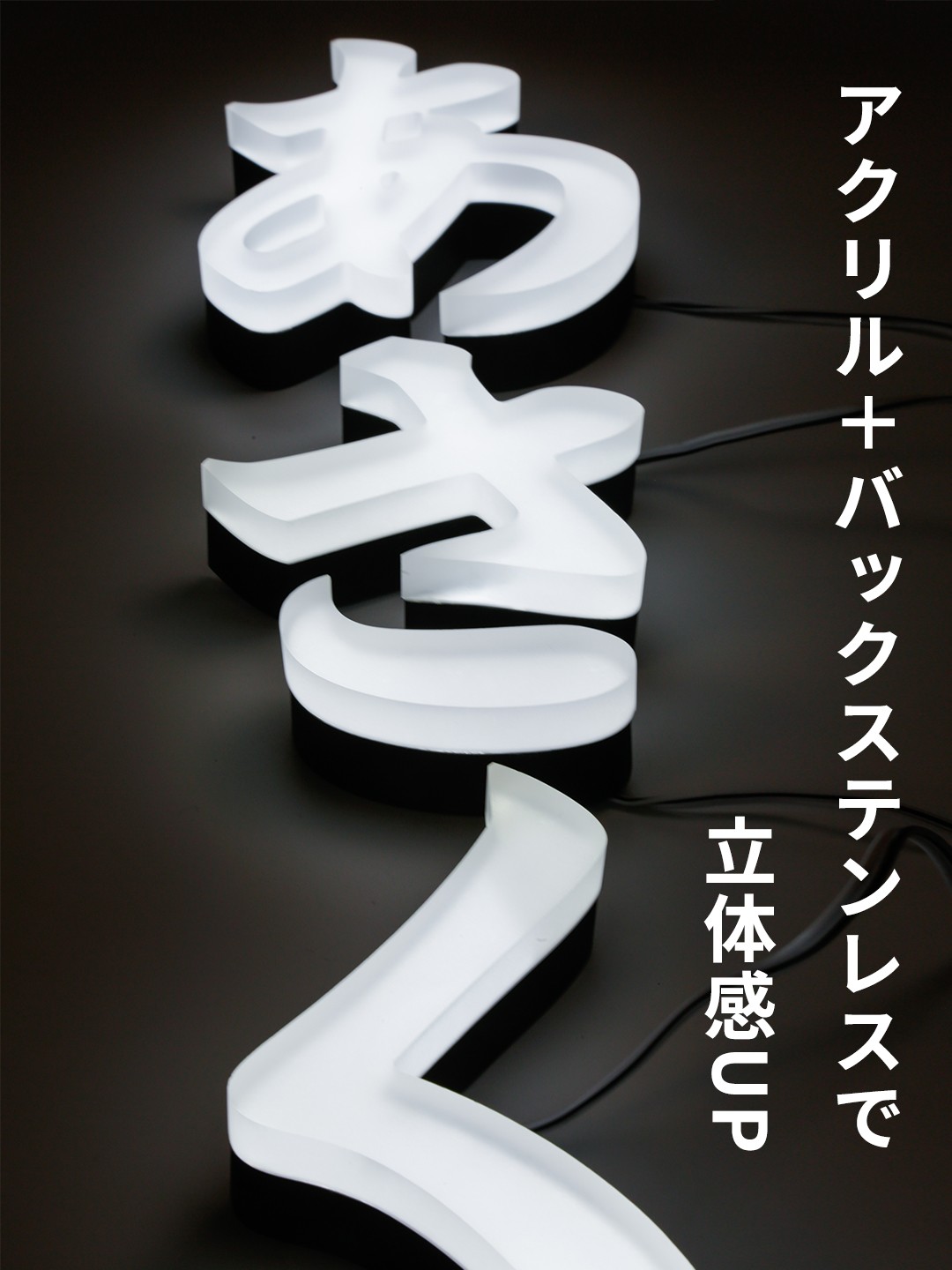 user