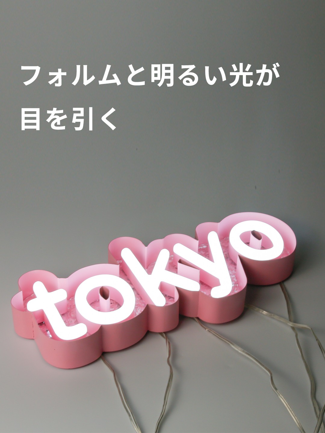 user