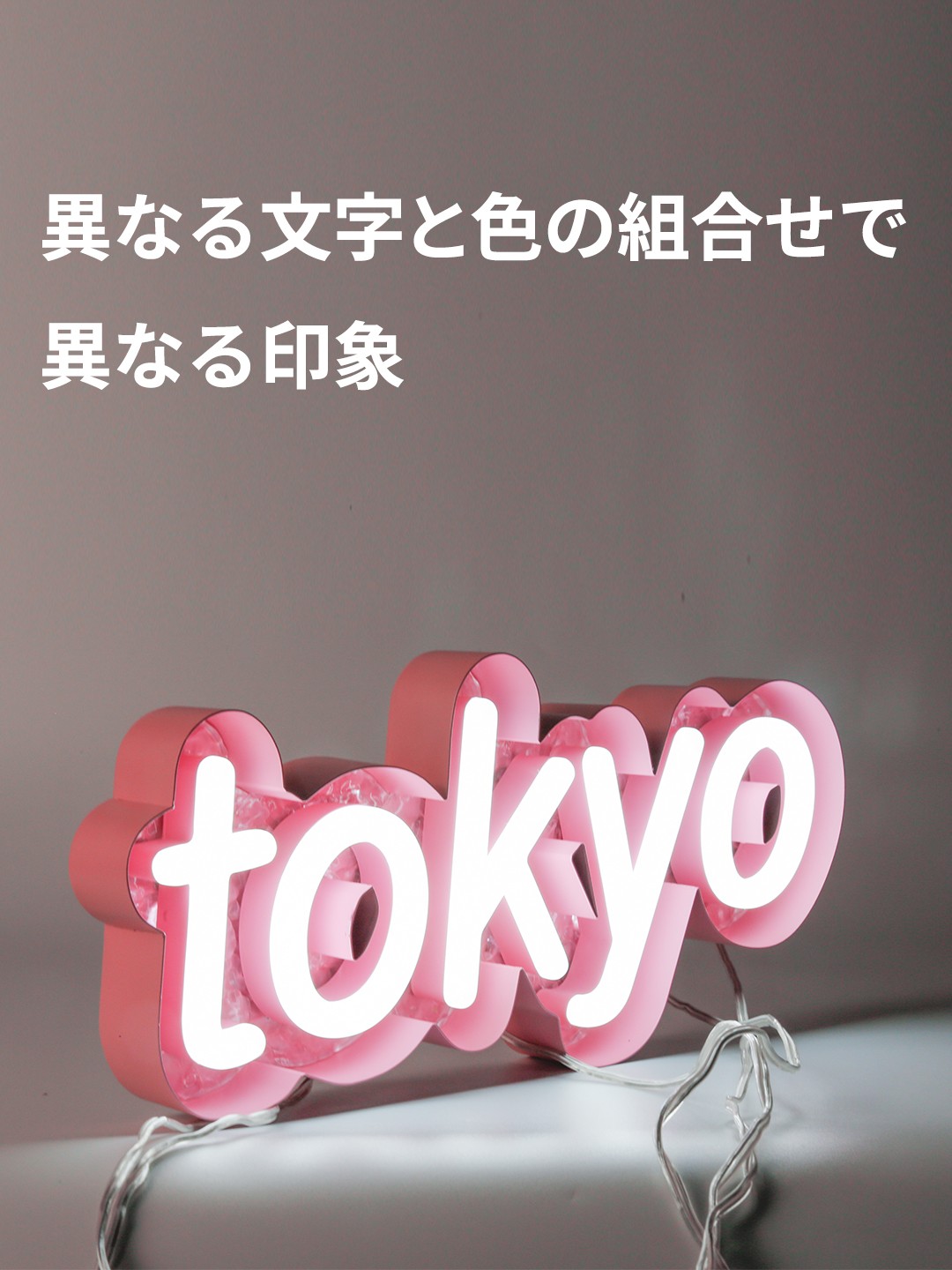 user