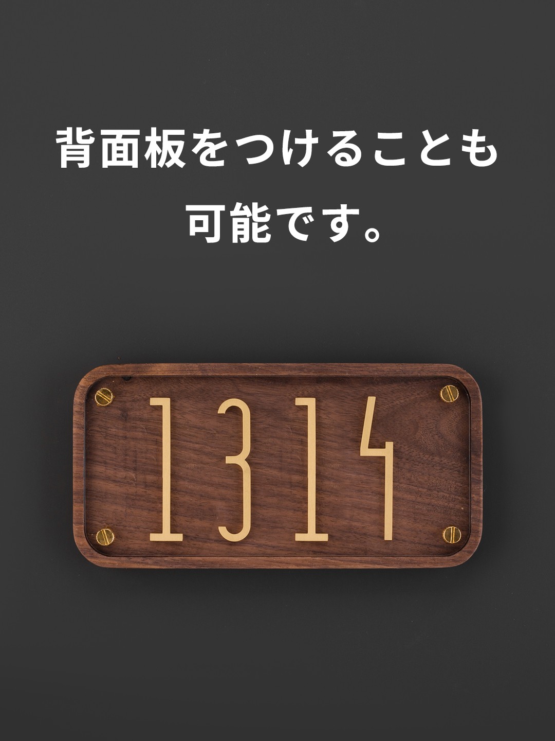 user