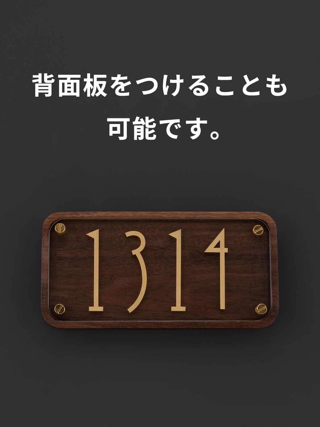 user