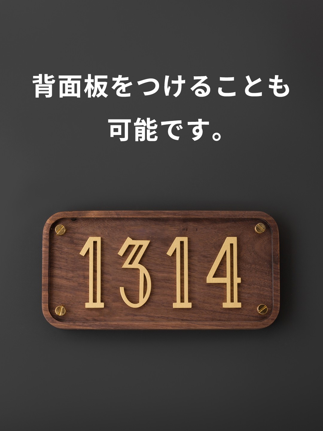 user