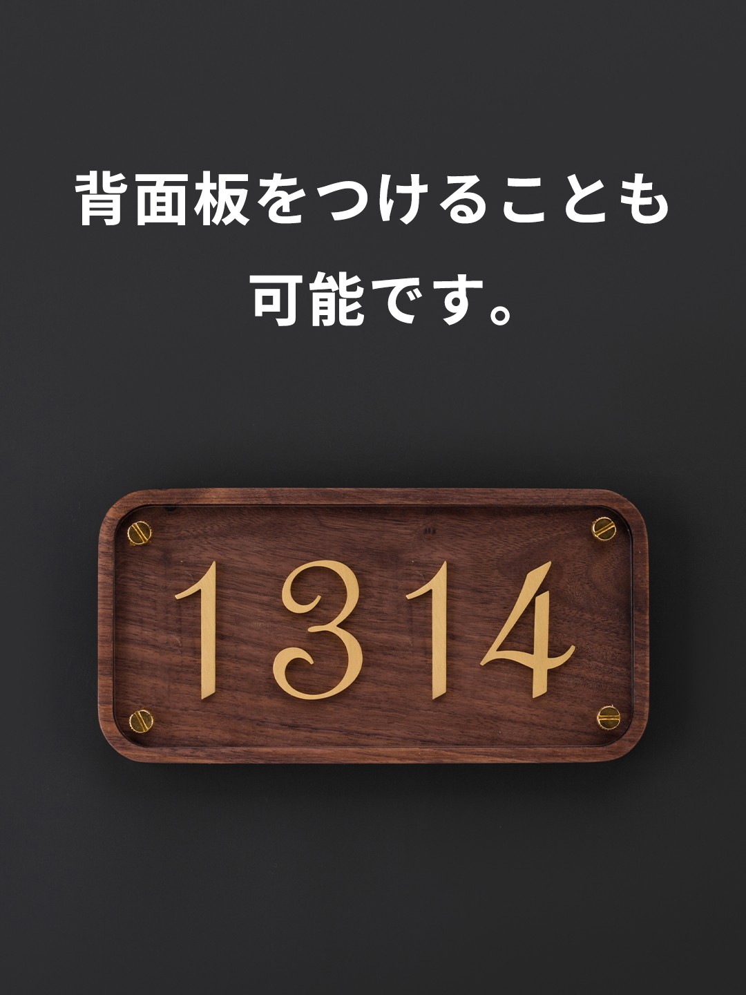 user