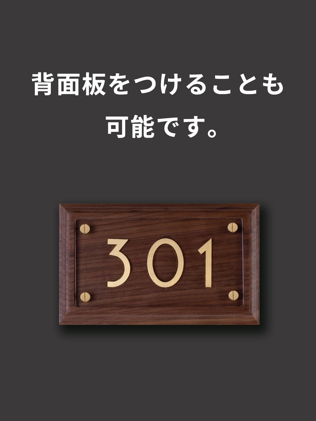 user