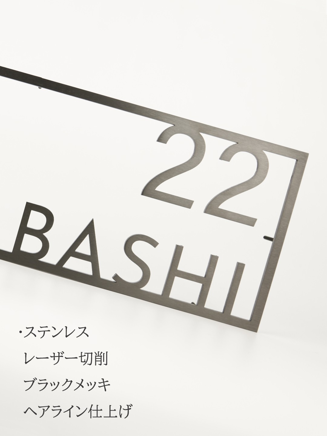 user
