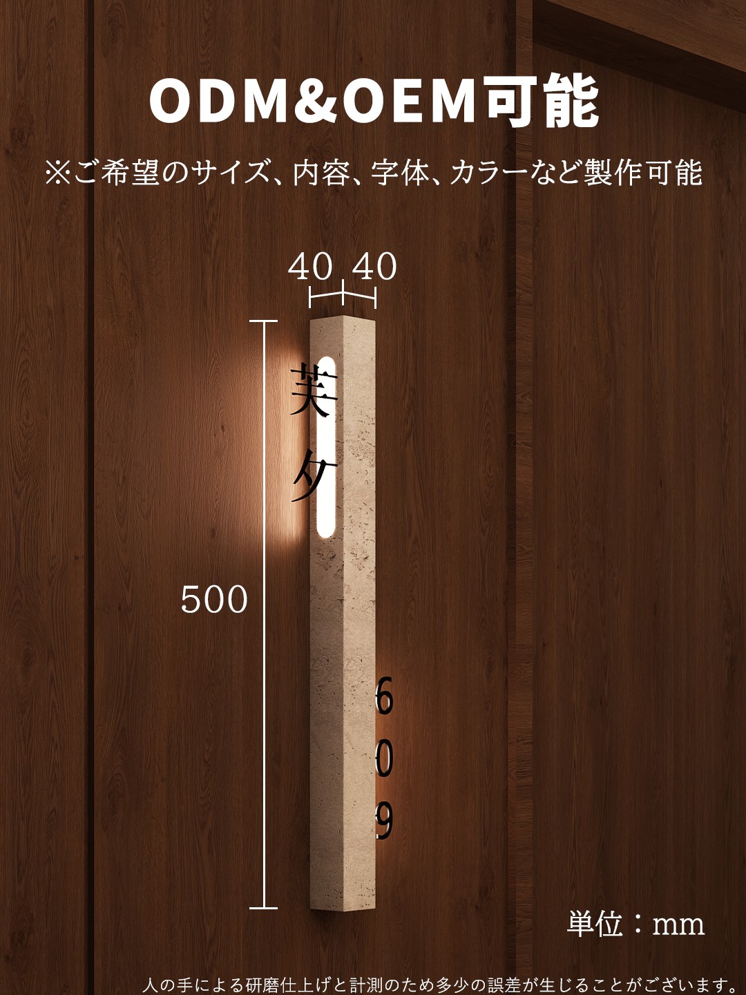 user
