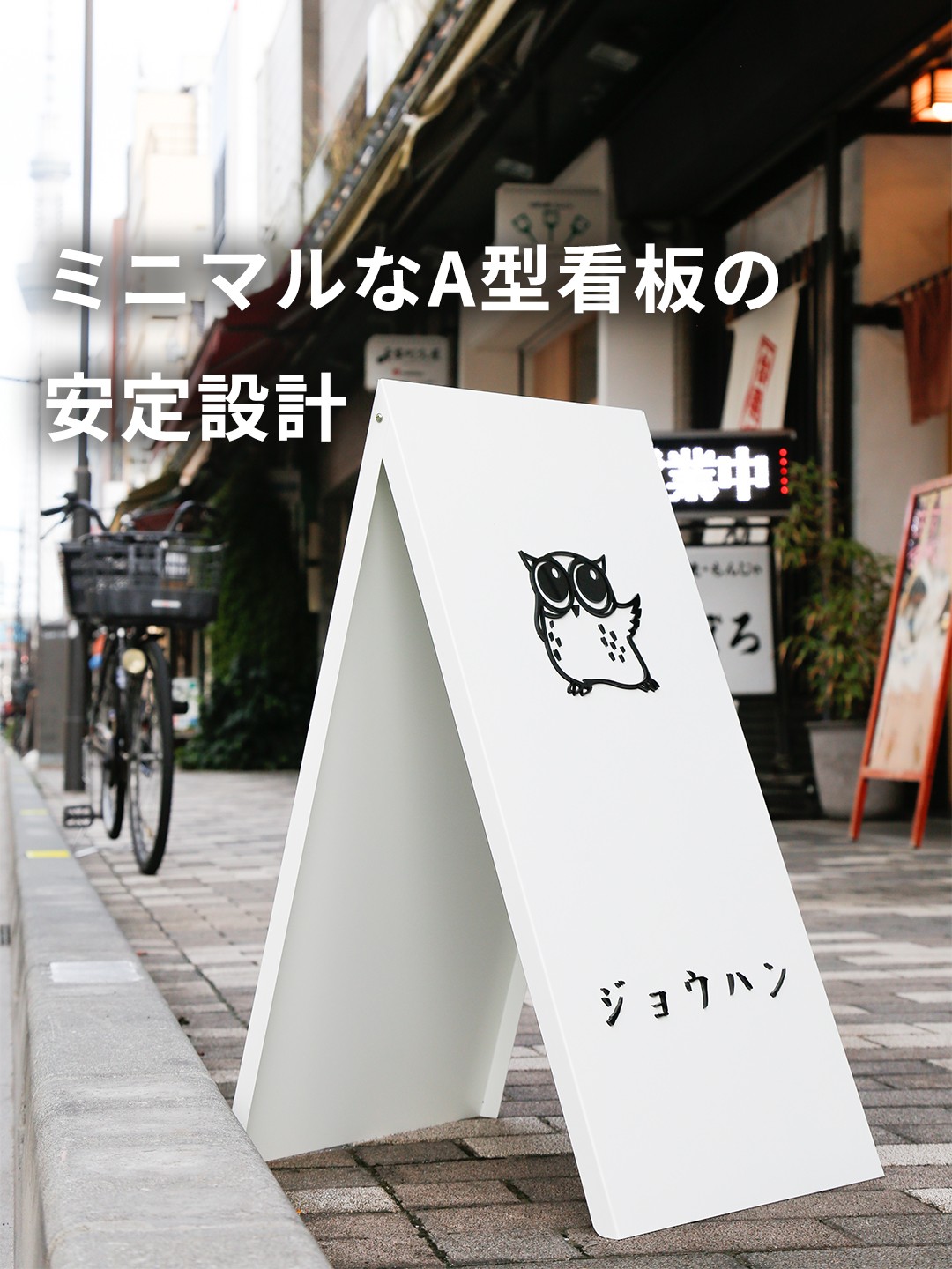 user