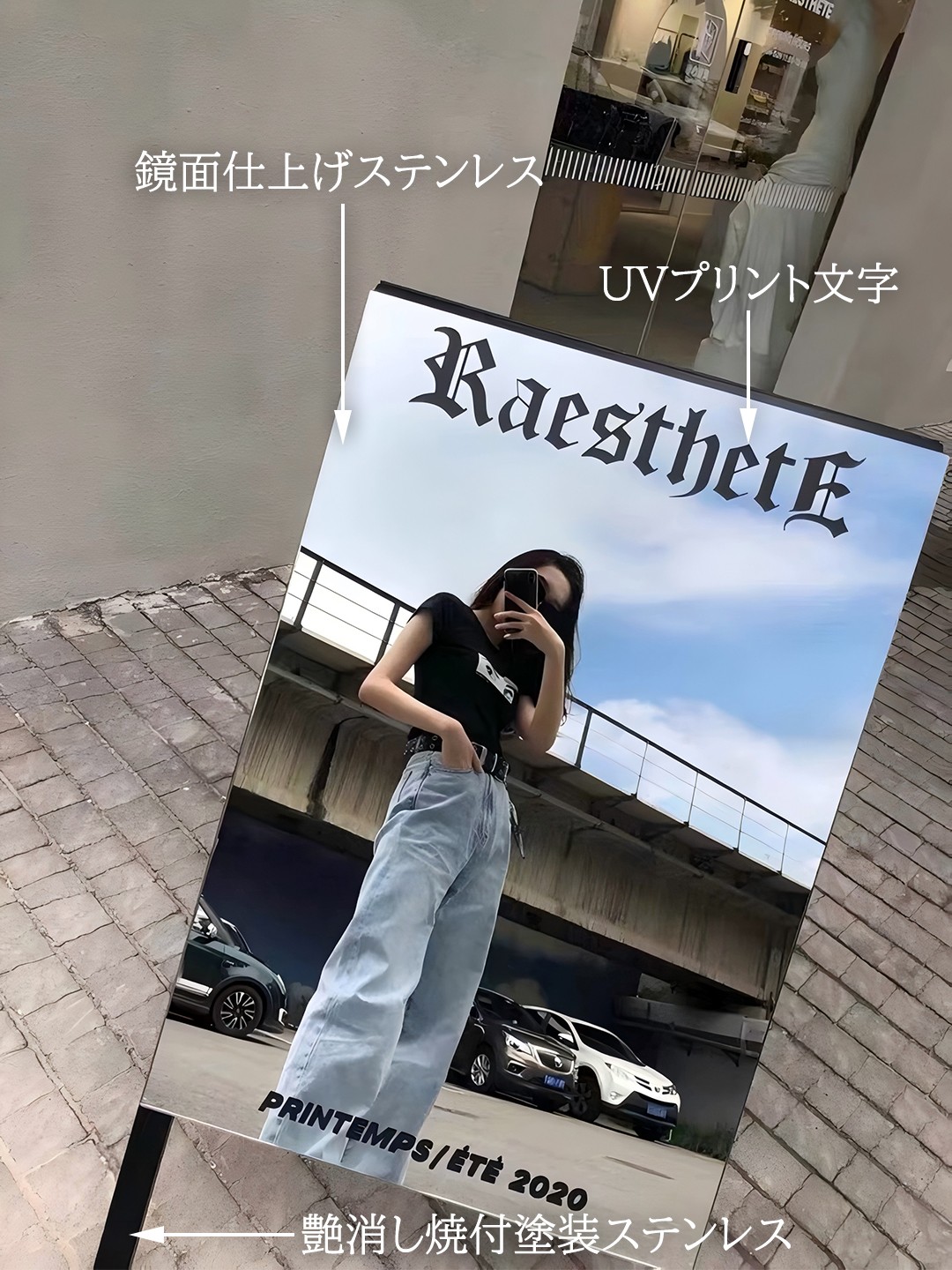 user