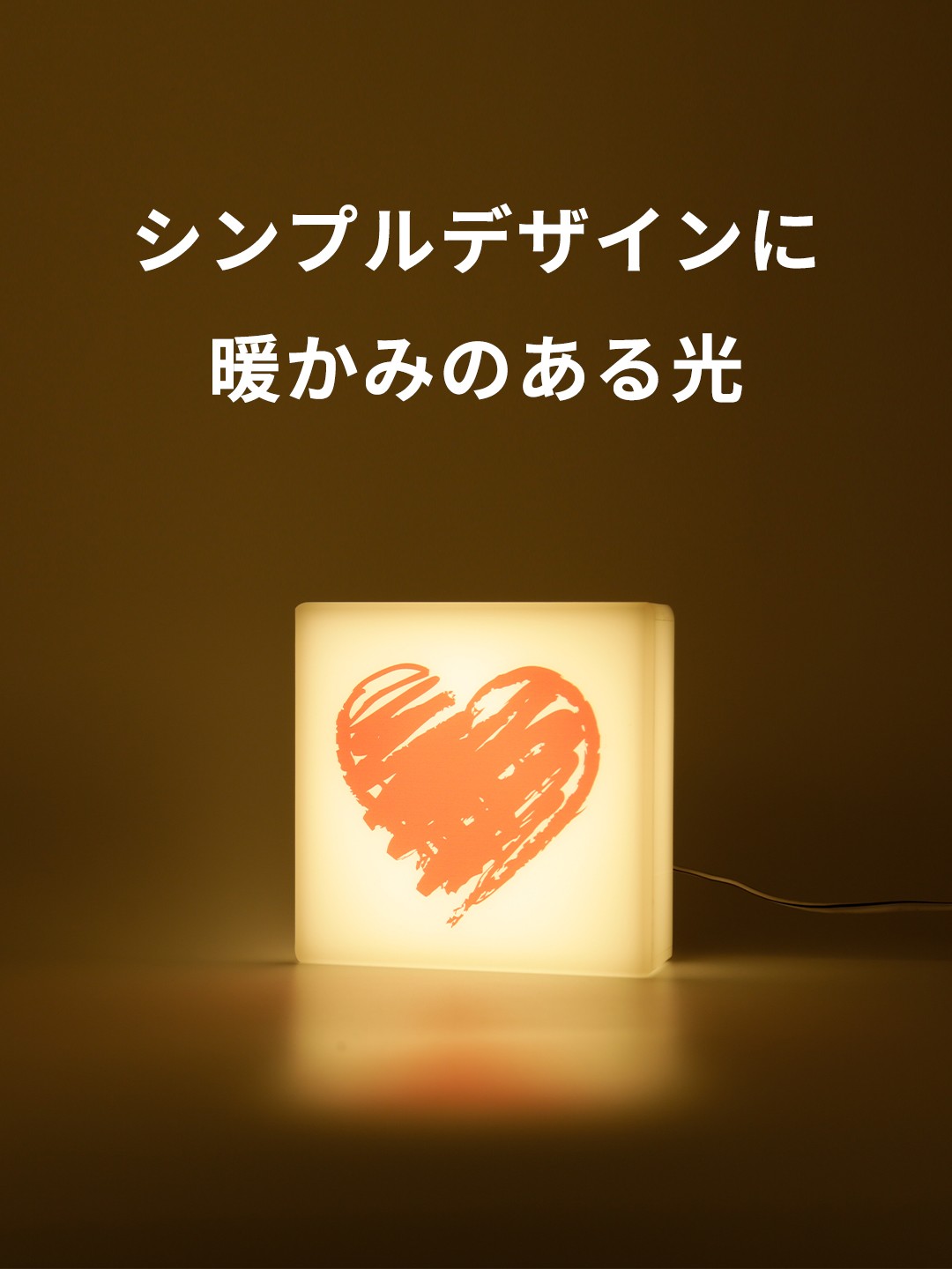 user