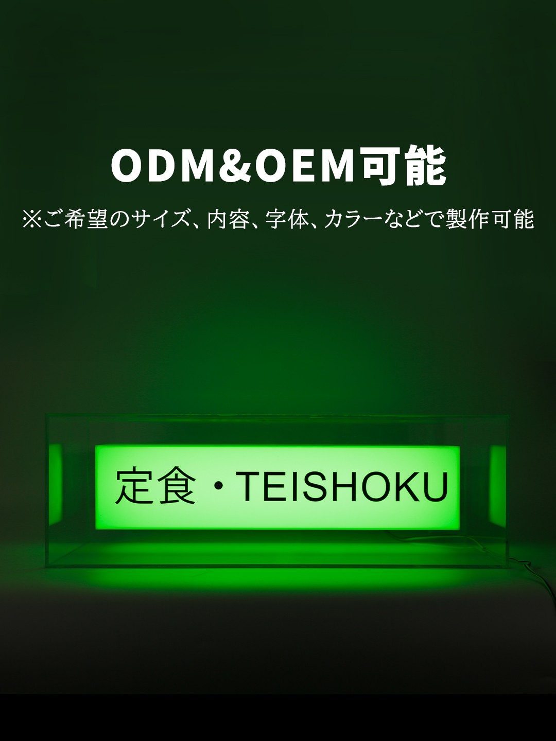 user