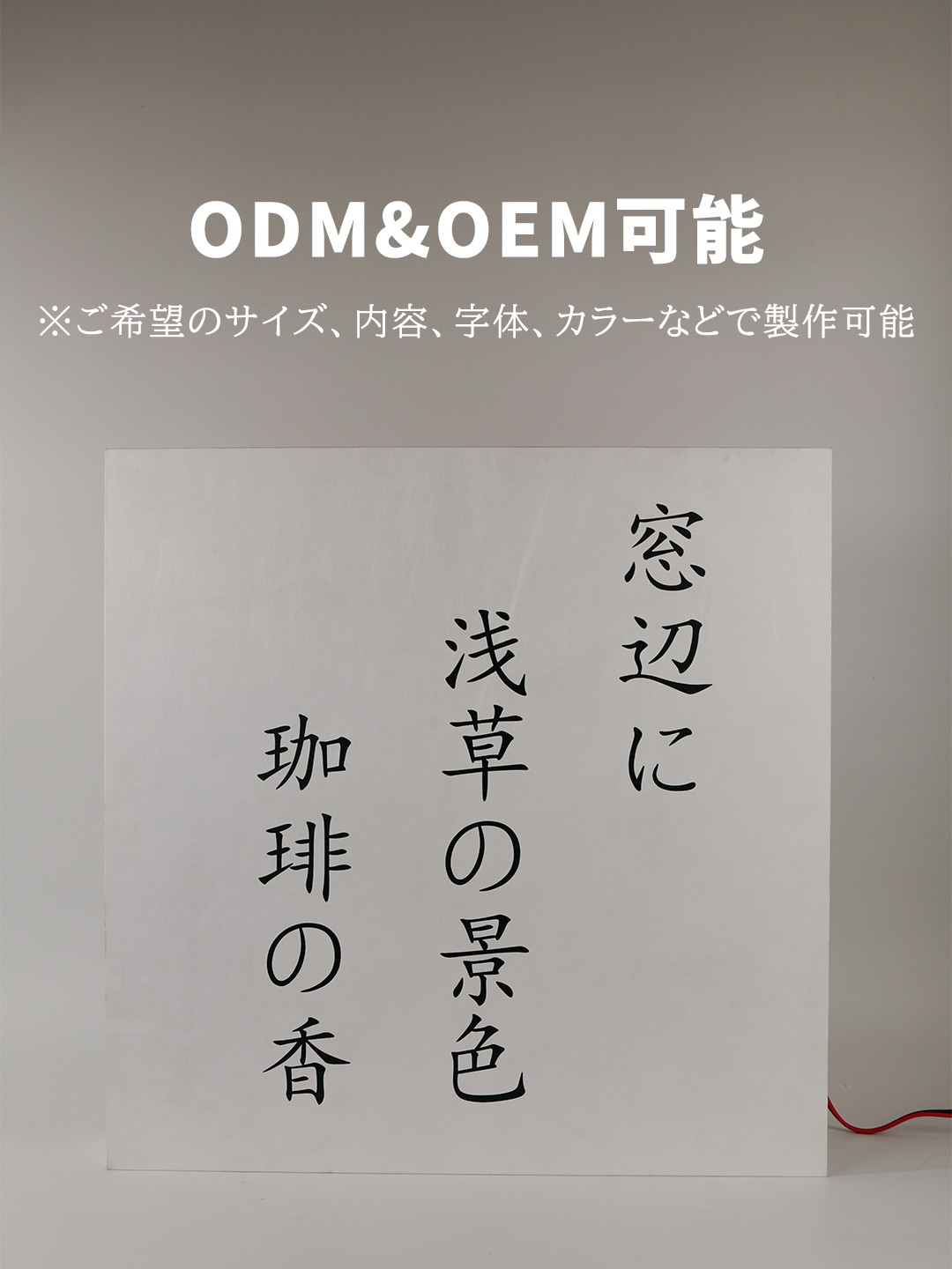 user