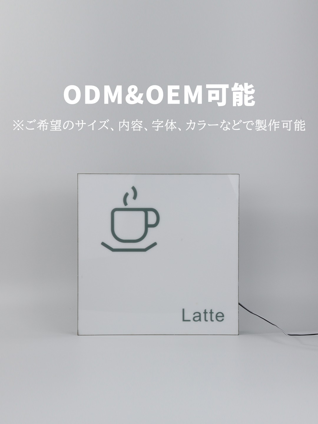 user