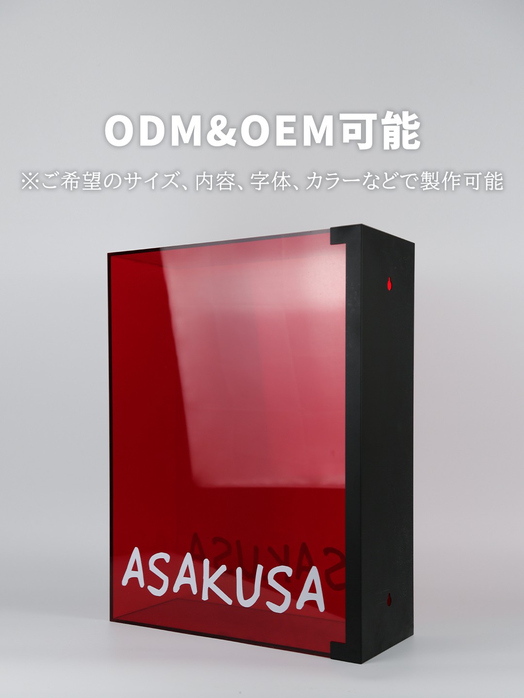 user