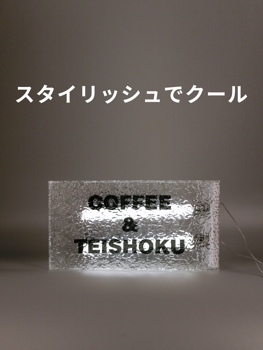 user