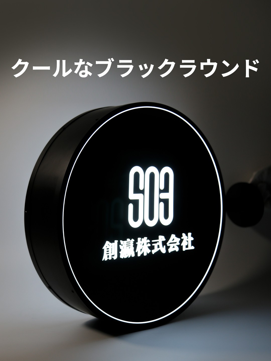 user