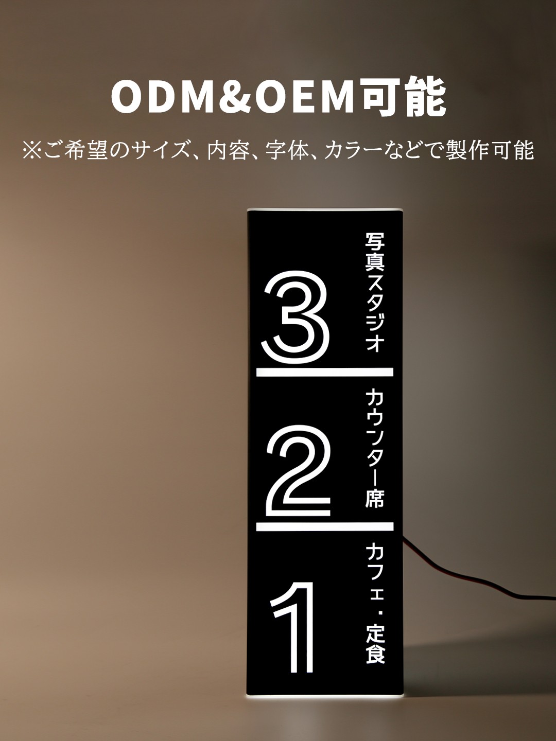 user