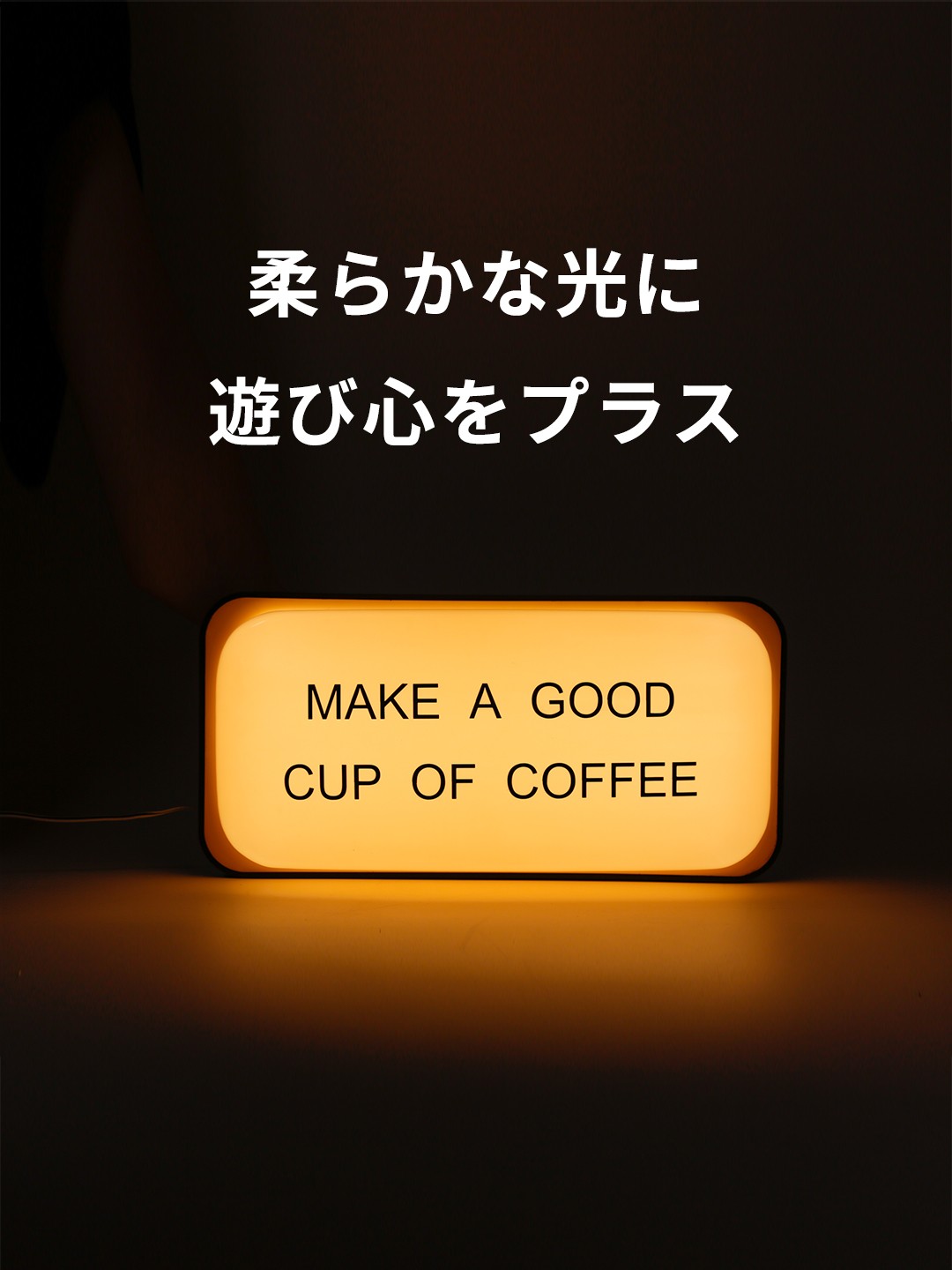 user