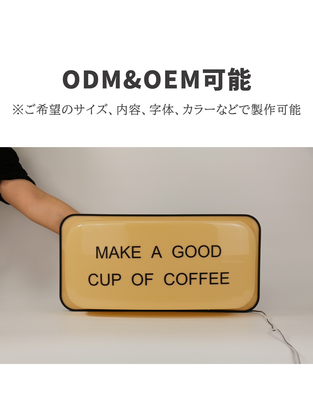 user